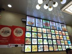 -百味园土菜馆(迎宾东路店)
