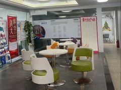 -朗阁·雅思托福·留学英语·国际学校(国贸校区)