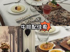 -鼎鼎西餐厅