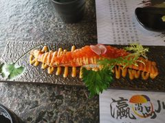 巨型蟹柳119酱烧-瀛川尚品(车陂利丰天地店)