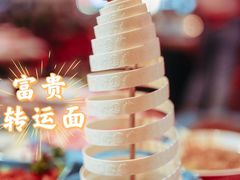 -蛙二爷美蛙火锅基地(温州总店)