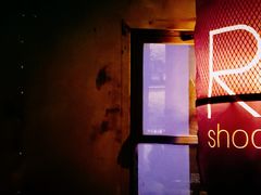 -RMK Shochu Bar(三诺店)