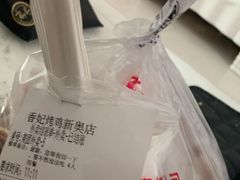 -香妃烤鸡(西单店)