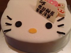 -面包新语(KKMALL京基店)