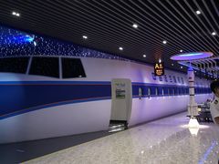 -法兰度航空主题餐厅(东汇城店)