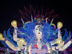 -淄博花灯齐彩城