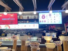 -成都你六姐·牛肉冒菜(城市集市合生汇店)