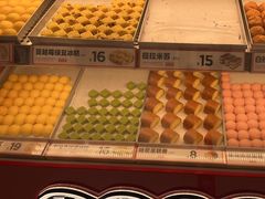 -東更道点心行(崂山丽达店)