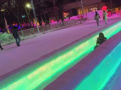-沈阳奥体冰雪嘉年华