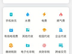 -中国民生银行(上海豫园支行)