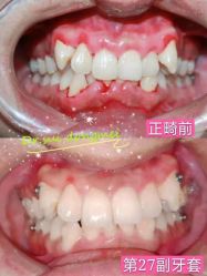 点击看大图 -天津伊美尔医疗整形美容专科医院
