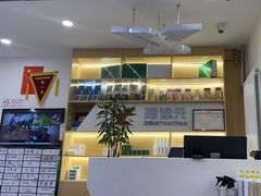 -郑远元专业修脚房(天通苑店)