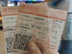 -曹杨影城(曹杨店)