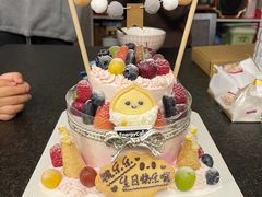 -EnergyCake蛋糕理想国