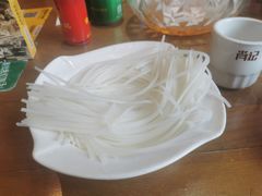 -肖记公安牛肉鱼杂馆· 省级非物质文化遗产(仁和路店)