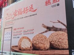 -新佳丽时尚广场