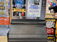 -DON DON DONKI(名珠城店)