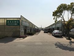 -龙大花卉苗木市场