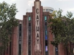 -大光明电影院(南京西路店)