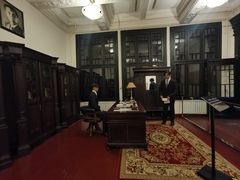 -沈阳金融博物馆