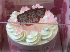-味多美蛋糕(洋桥店)