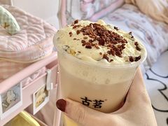 -古茗(泉州中骏世界城店)