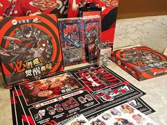 -必胜客(骡马市店)