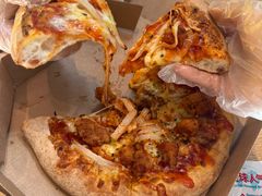 -达美乐比萨(建康路店)