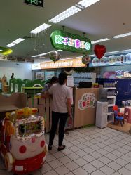 -孩子王童乐园(石家庄裕华万达店)