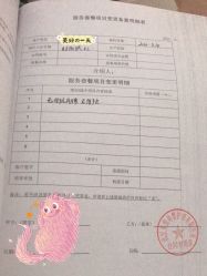 -美悦月子中心(财大店)