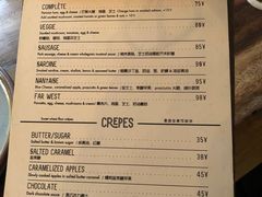 -RAC BAR(安福路店)