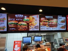-汉堡王(西直门凯德MALL店)
