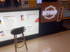 -乐邦快修手机电脑维修回收(打浦桥日月光店)