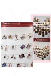点击看大图 -贝安心月子中心(昌平店)