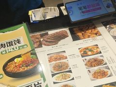 -清真·金城老碗牛肉面揪面片(兰州总店)