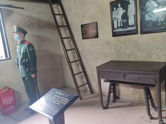 -韶山毛泽东同志故居