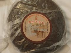 粉蒸蛋糕-法根糕点(水北街店)