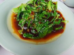 耗油奶白菜-味+新京宴·烤鸭·北京菜(创意谷店)
