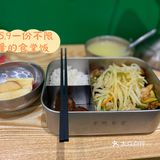 食堂吃饭—八零后总是最爱回忆最爱怀旧的一批人