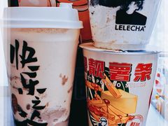 -LELECHA乐乐茶(新街口大洋店)