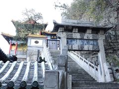-千佛山风景名胜区