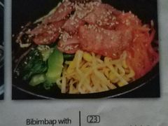 培根石锅拌饭-文立新麻辣烫(合生汇21街区店)