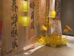 -赛德大酒店(邗江中路店)