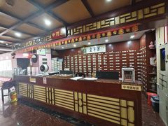 -芳草堂中医门诊部(怡芳苑店)