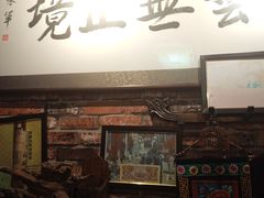-玉祥府牛肉罩饼(金光道店)