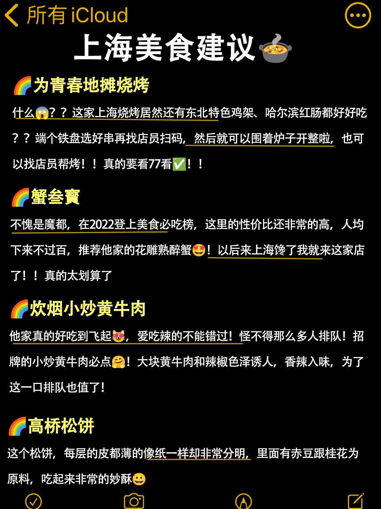 https://qcloud.dpfile.com/pc/IWMj6pUlVXCoYhuVpOg_e0-Tr7wGZxqcwqQofq3qTYGoKVduFqu9TmV9kqxexP5zY0q73sB2DyQcgmKUxZFQtw.jpg