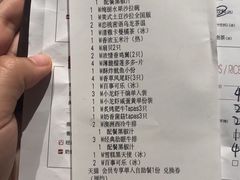 -必胜客(WOW合肥北城店)