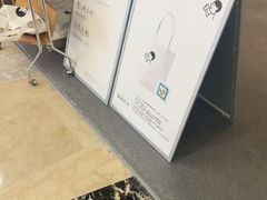 -喜茶(常州新北万达店)