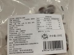 -盒马鲜生(189购物中心店)