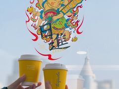 -Tequila Espresso(嘉善路店)